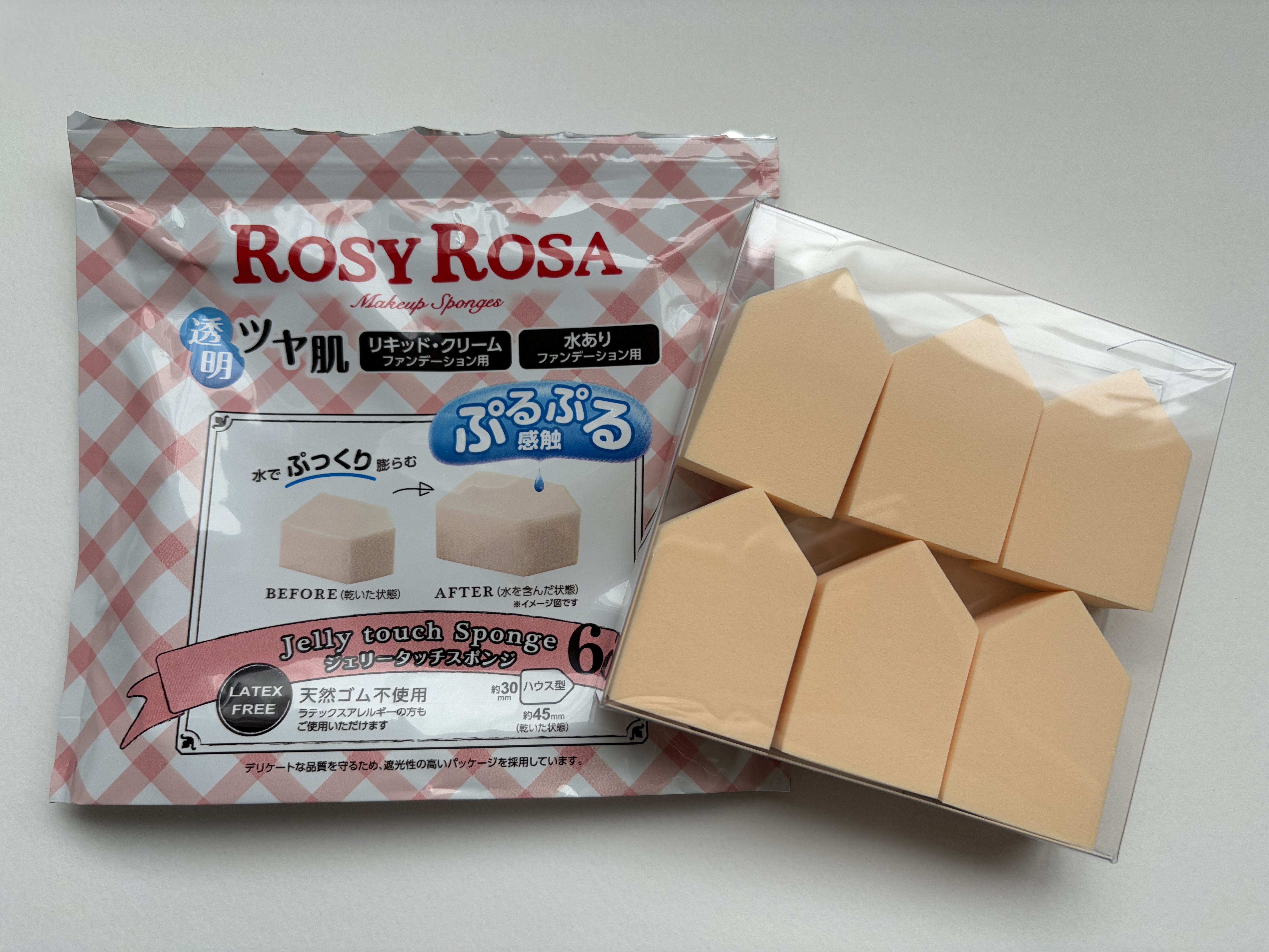 ジェリータッチスポンジ ハウス型/ロージーローザ/パフ・スポンジを使ったクチコミ（1枚目）
