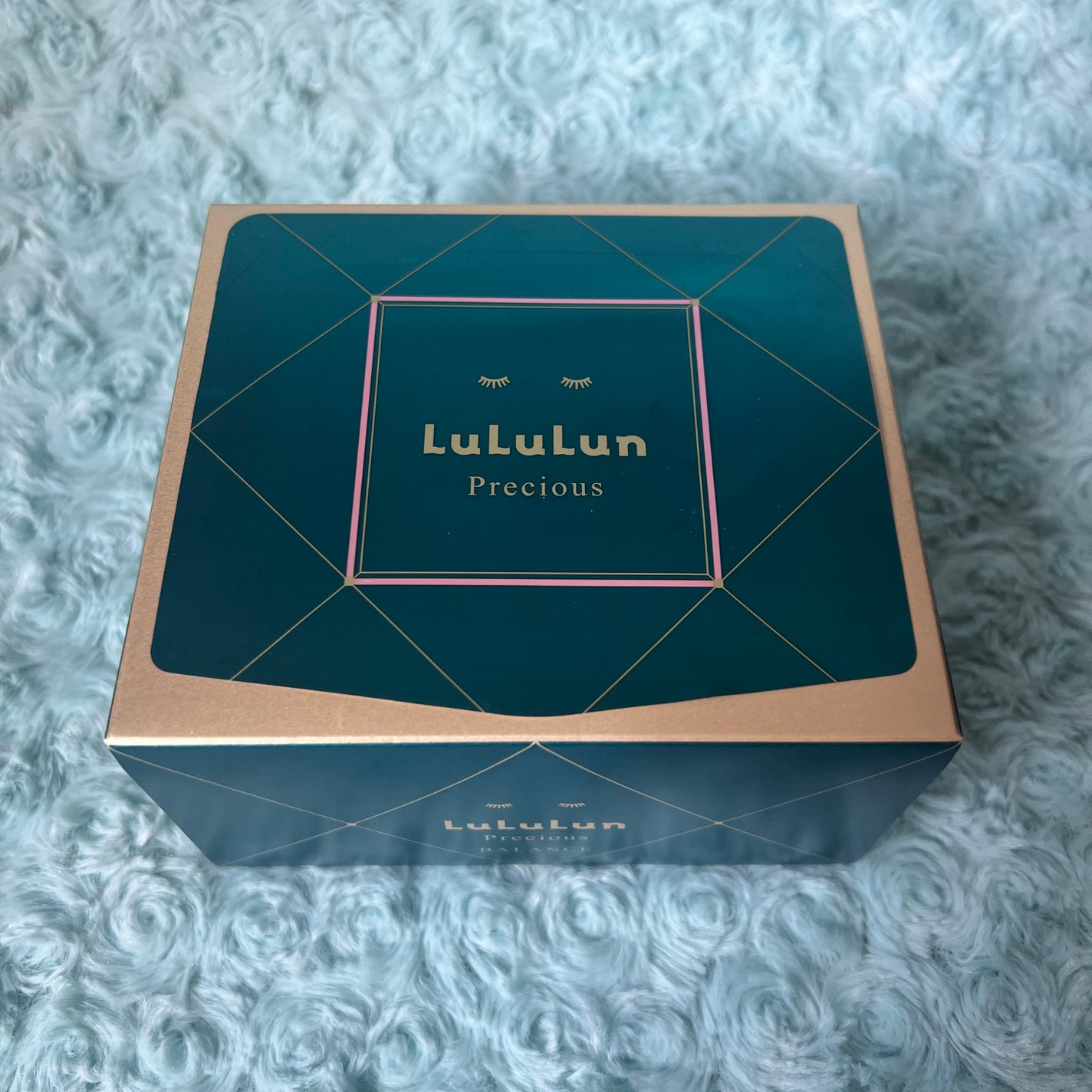 ルルルンプレシャス GREEN(Glow Up)/ルルルン/シートマスク・パックを使ったクチコミ(1枚目)