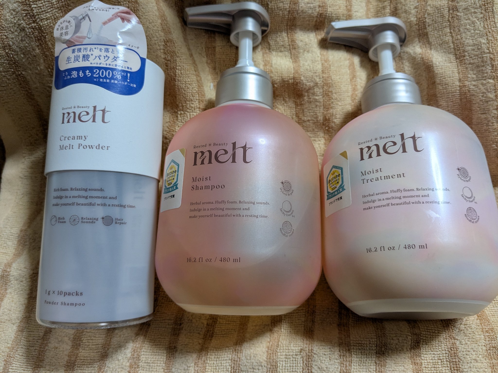 クリーミーメルトパウダー/melt/市販シャンプーを使ったクチコミ（1枚目）