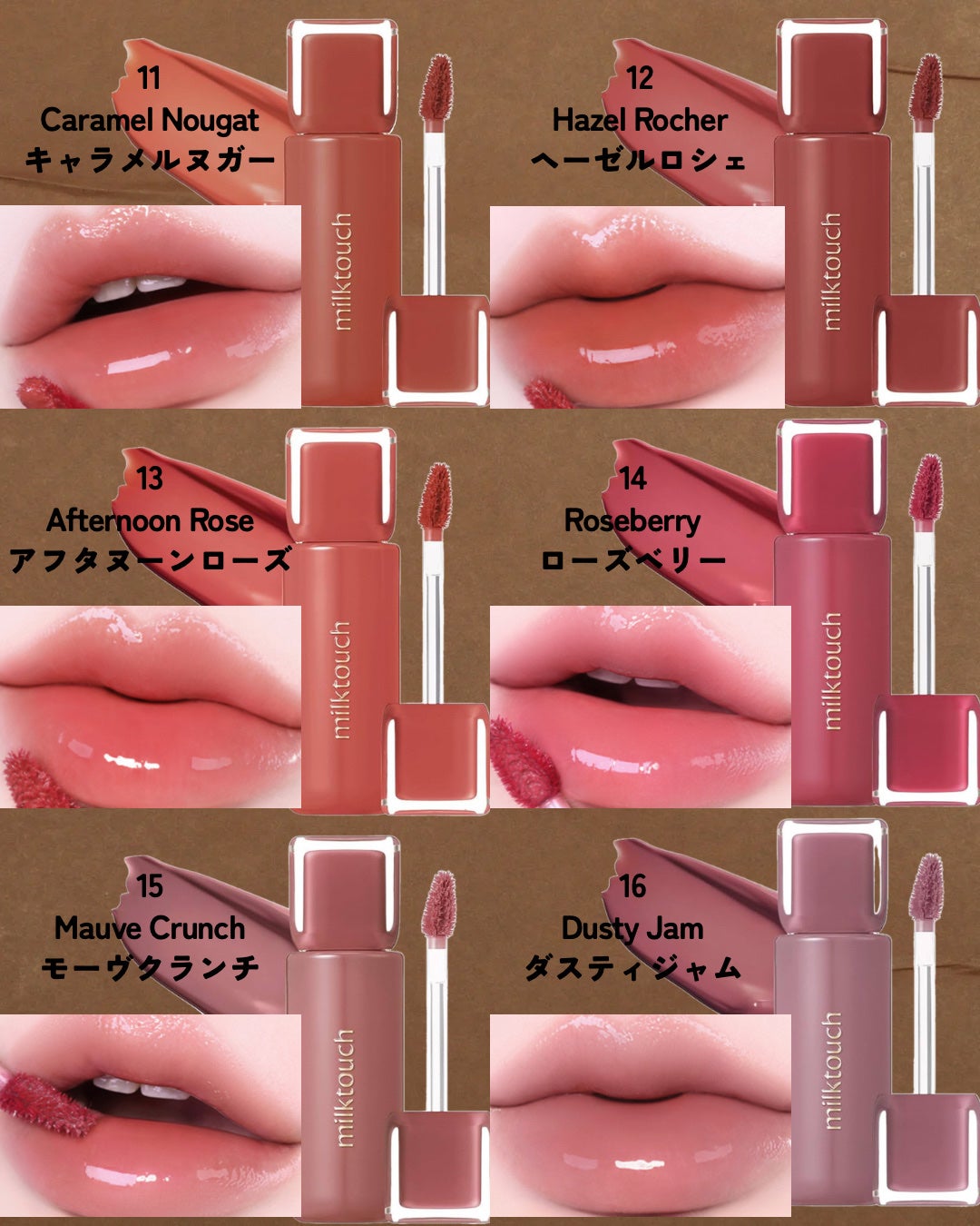 ジェリーフィットティンティッドグロウティント/Milk Touch/リップティントを使ったクチコミ(3枚目)