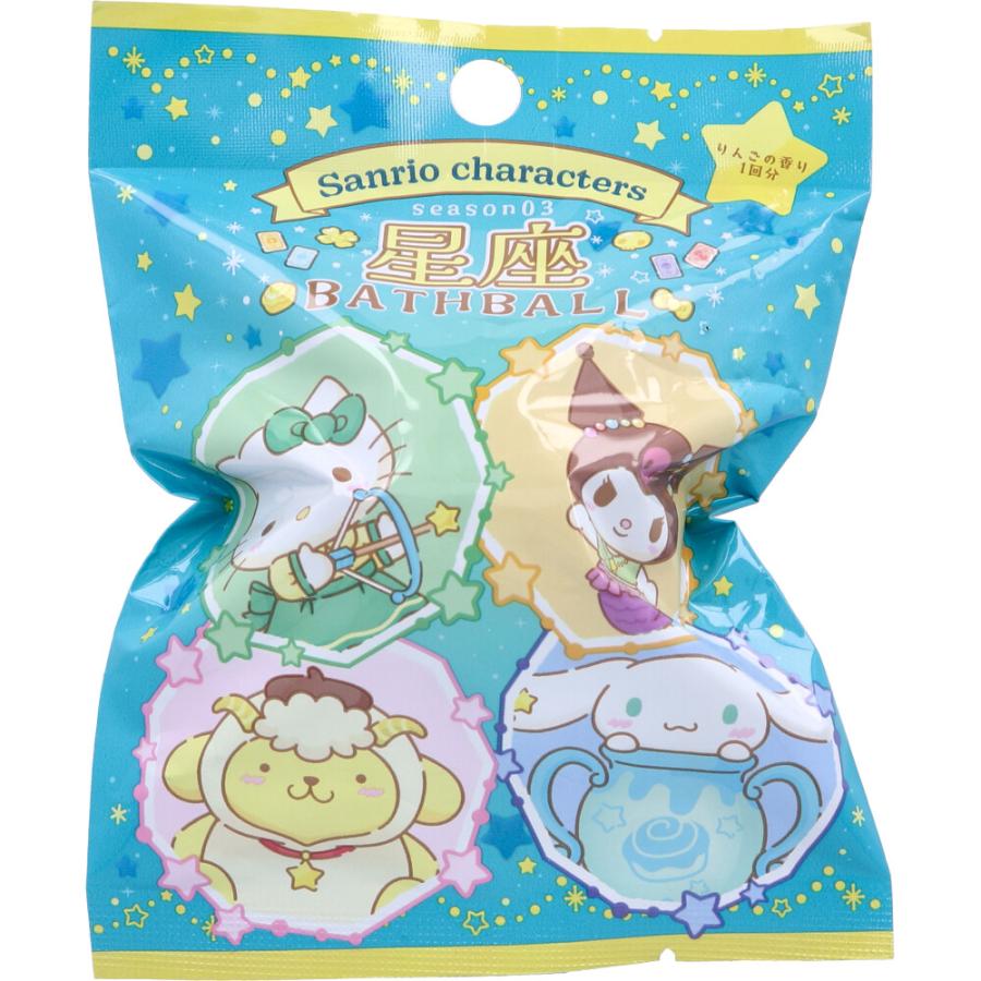 サンタン サンリオキャラクターズ 星座season03 バスボール りんごの香り