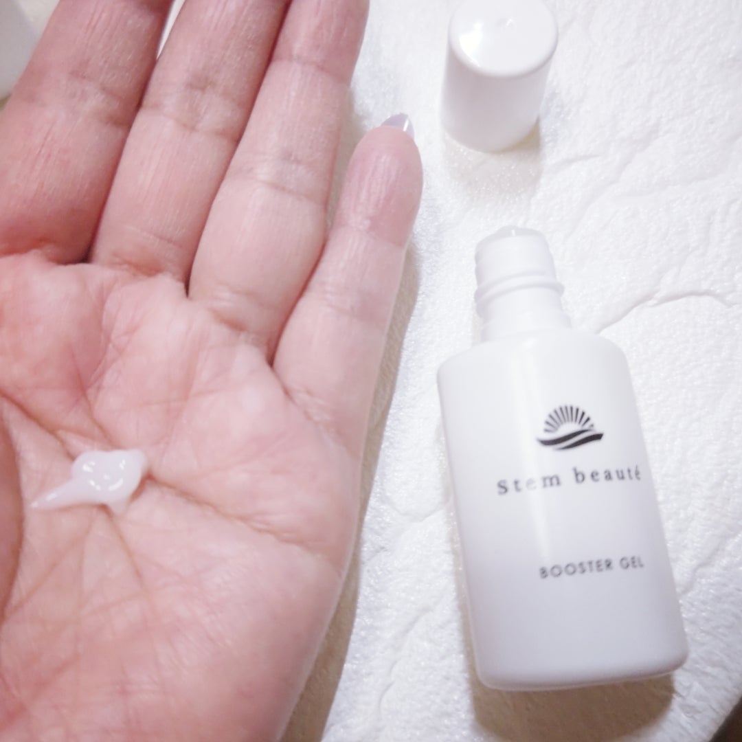 New Trial set/ステムボーテ/トライアルキットを使ったクチコミ（3枚目）