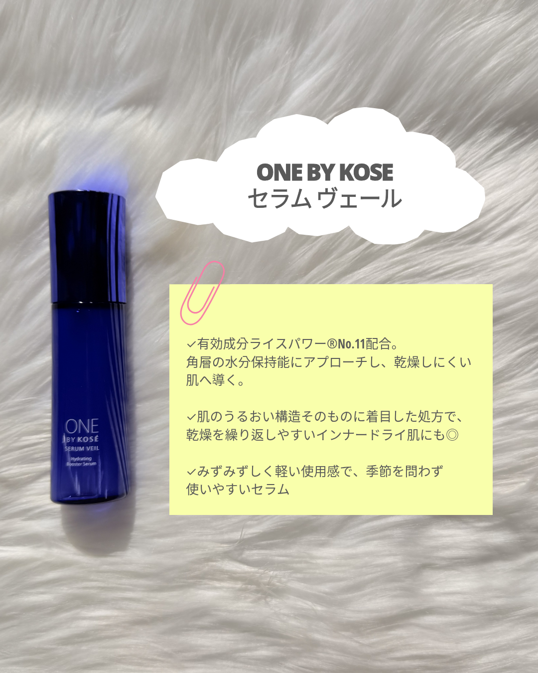 潤浸保湿 泡洗顔料/キュレル/泡洗顔を使ったクチコミ(6枚目)