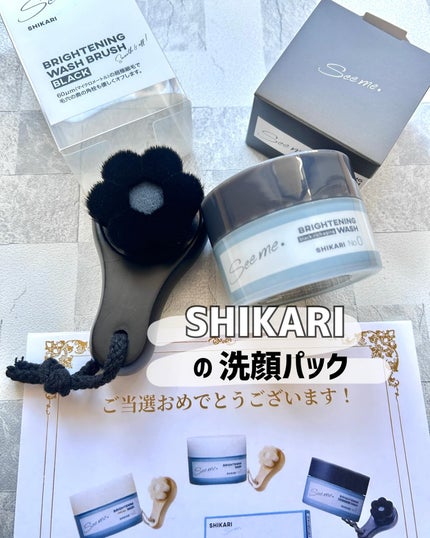BRIGHTENING WASH black/SHIKARI/洗い流すパック・マスクを使ったクチコミ(1枚目)