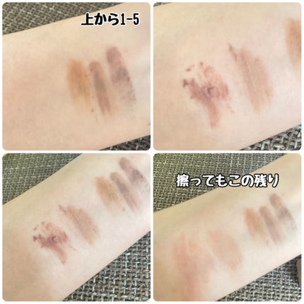 SP フラッフ ブロウ ムース/MAYBELLINE NEW YORK/眉マスカラを使ったクチコミ(2枚目)