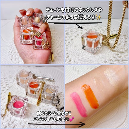 Make-up Balm/FANCYCUBE/フェイスバームを使ったクチコミ(2枚目)