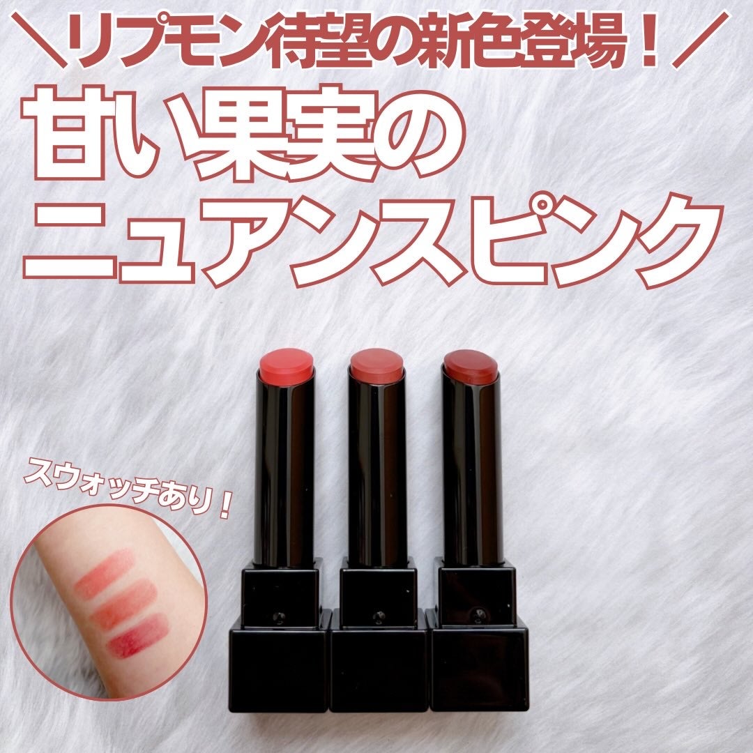 ケイト リップモンスター/KATE/口紅を使ったクチコミ(1枚目)