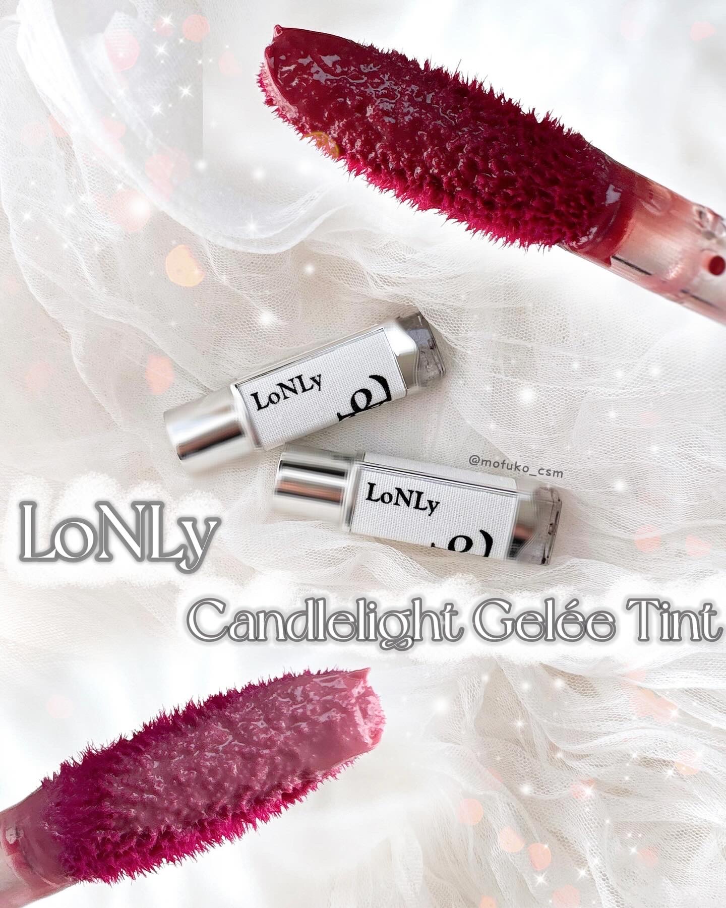 キャンドルライトジュレティント/LoNLy /リップティントを使ったクチコミ（1枚目）