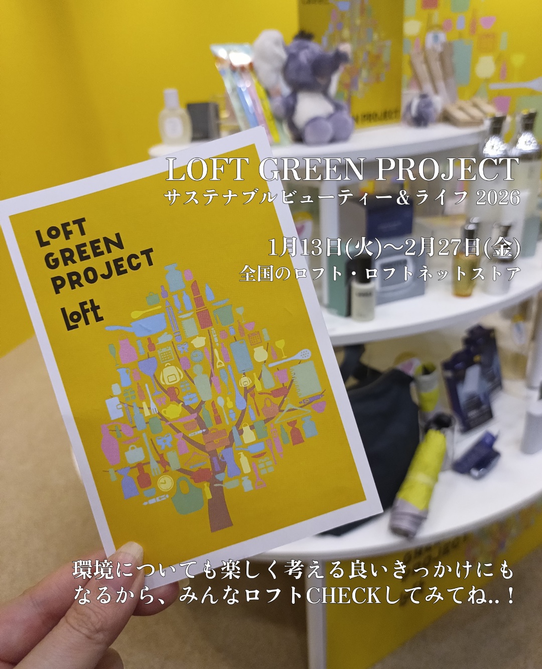 セレクト/TePe (テペ) 歯科医院専売品/歯ブラシを使ったクチコミ（1枚目）