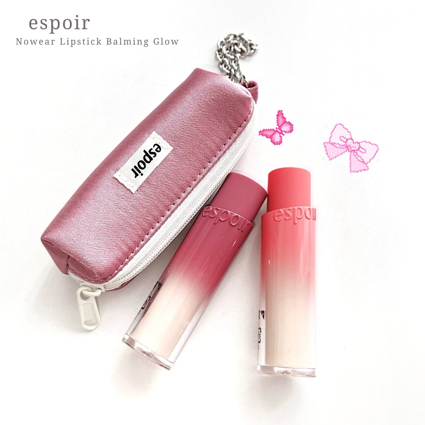 ノーウェアリップスティックバーミンググロー/espoir/口紅を使ったクチコミ(2枚目)