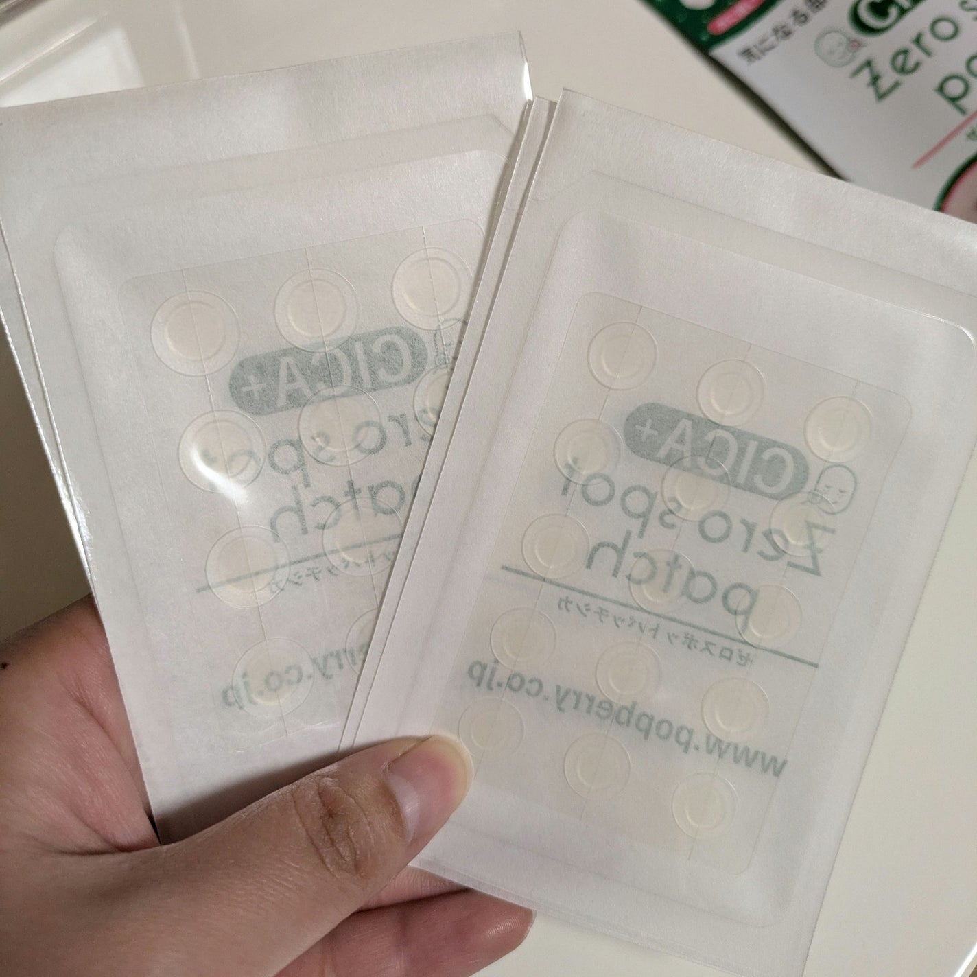 ゼロスポットパッチCICA/Today’s Cosme/その他スキンケアを使ったクチコミ(2枚目)