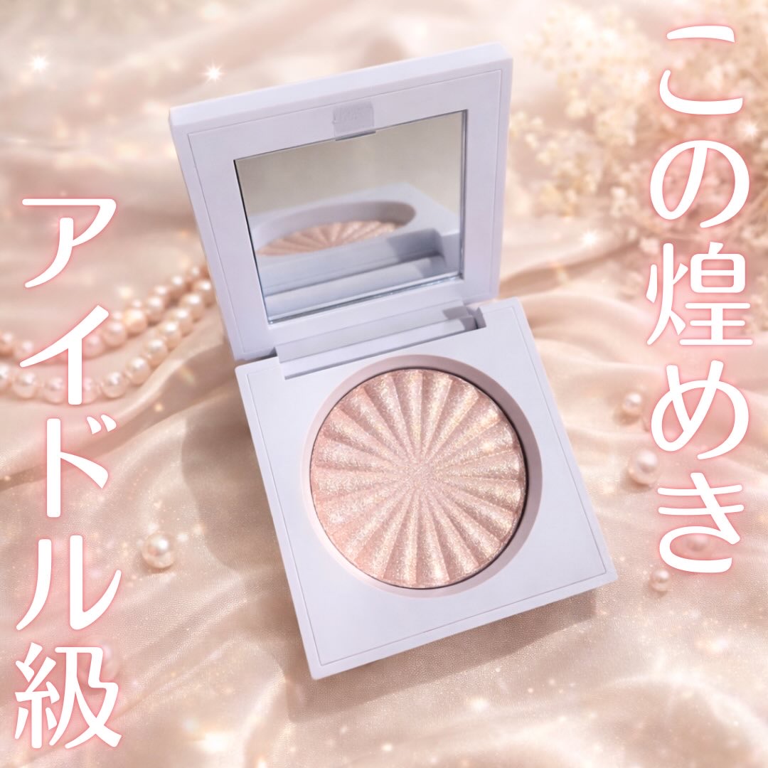 MINI HIGHLIGHTER/Ofra Cosmetics/パウダーハイライトを使ったクチコミ（1枚目）