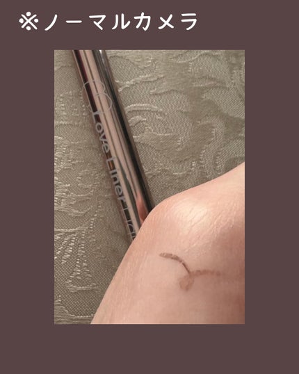 リキッドアイライナーR5/ラブ・ライナー/リキッドアイライナーを使ったクチコミ(2枚目)