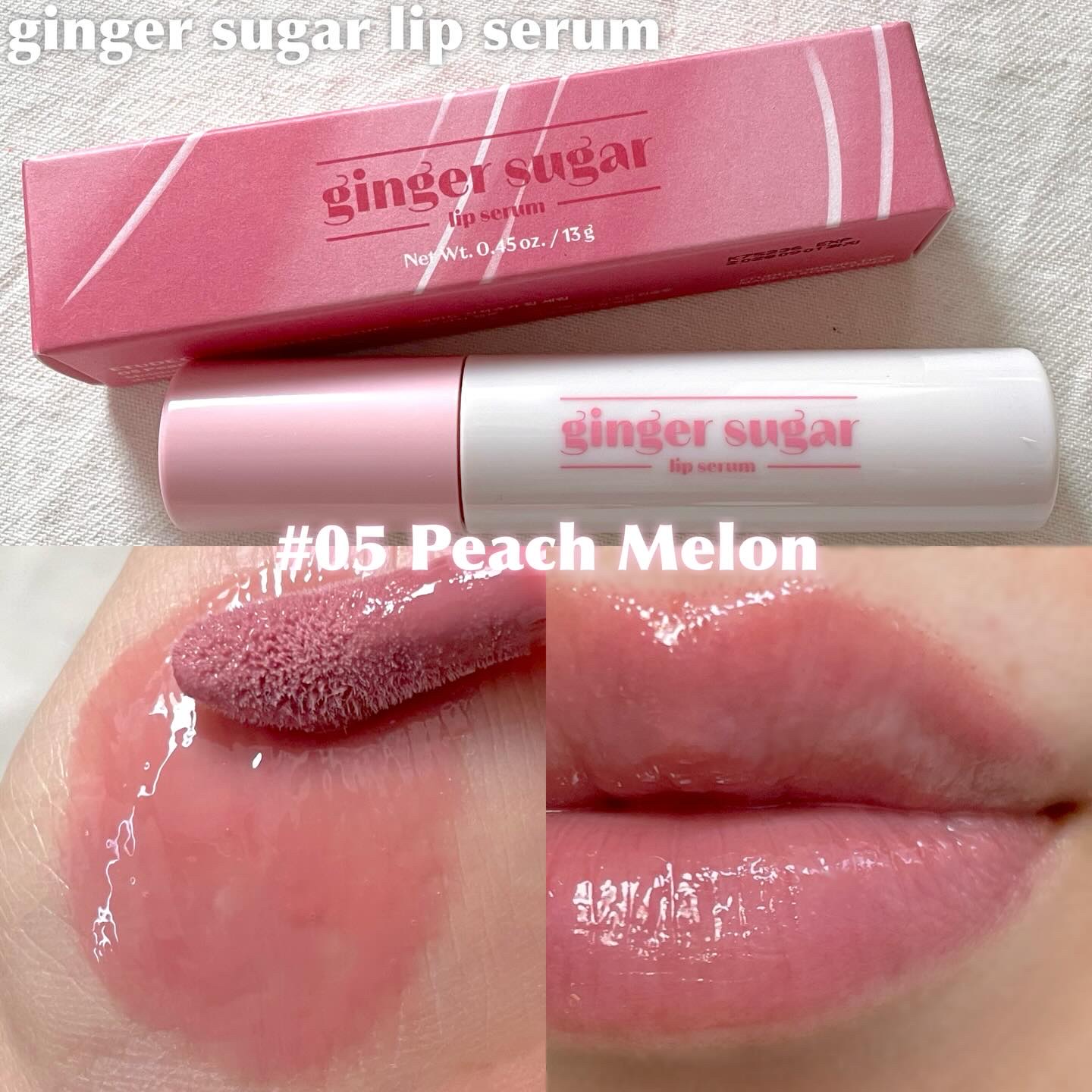 ジンジャーシュガーカラーリップセラム/ETUDE/リップグロスを使ったクチコミ（2枚目）