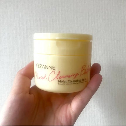 うるオフクレンジングバーム/CEZANNE/クレンジングバームを使ったクチコミ(1枚目)