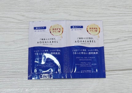 スペシャルジェルクリーム EX (ブライトニング) /アクアレーベル/オールインワン化粧品を使ったクチコミ(1枚目)