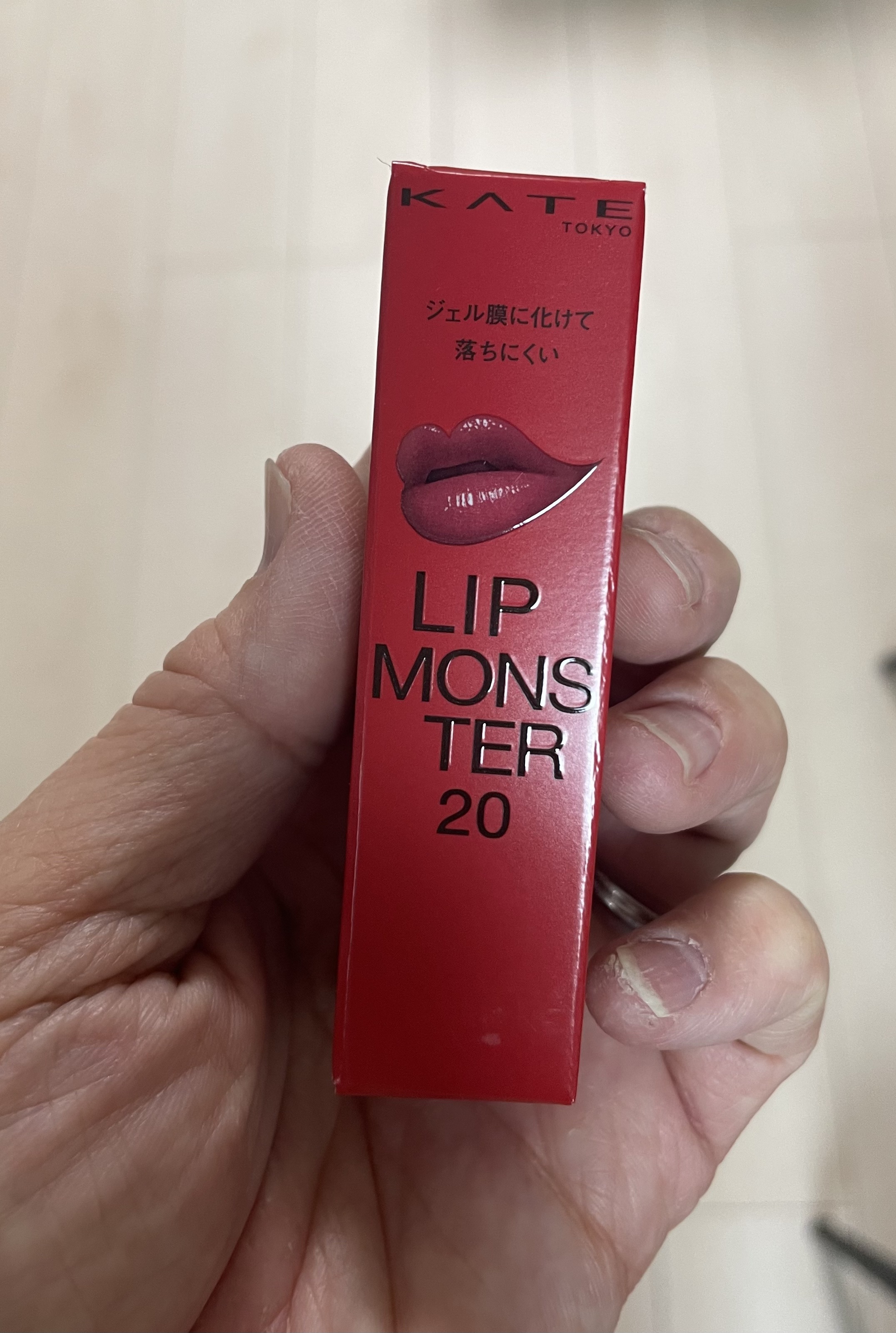 ステイオンバームルージュ/キャンメイク/口紅を使ったクチコミ（1枚目）