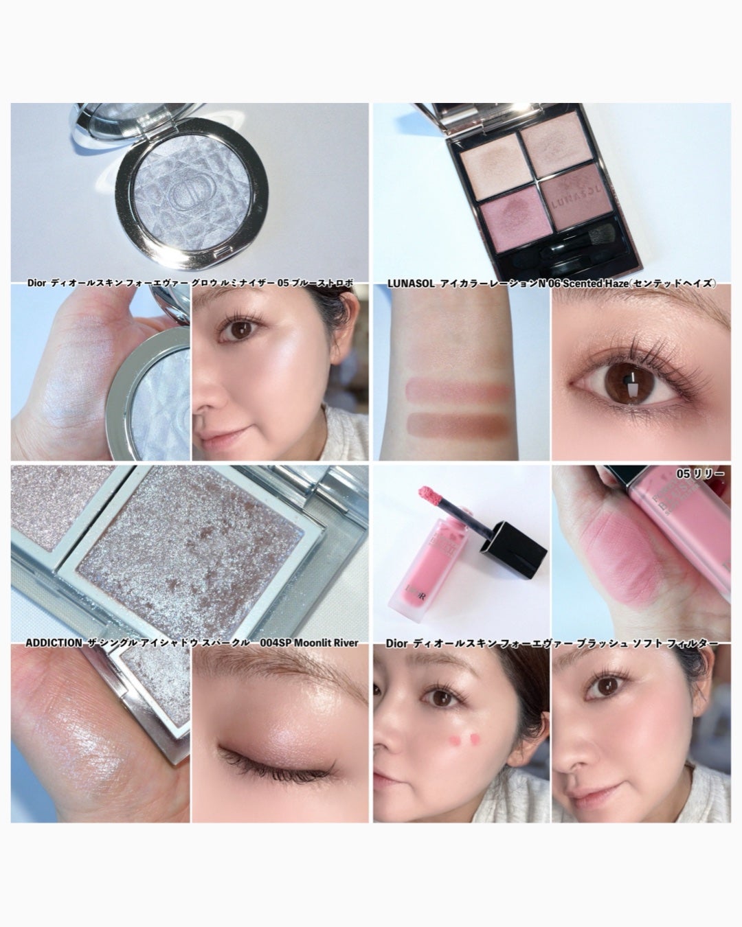 インテンシブ セラム ラディアンス プライマー/BOBBI BROWN/化粧下地を使ったクチコミ(4枚目)