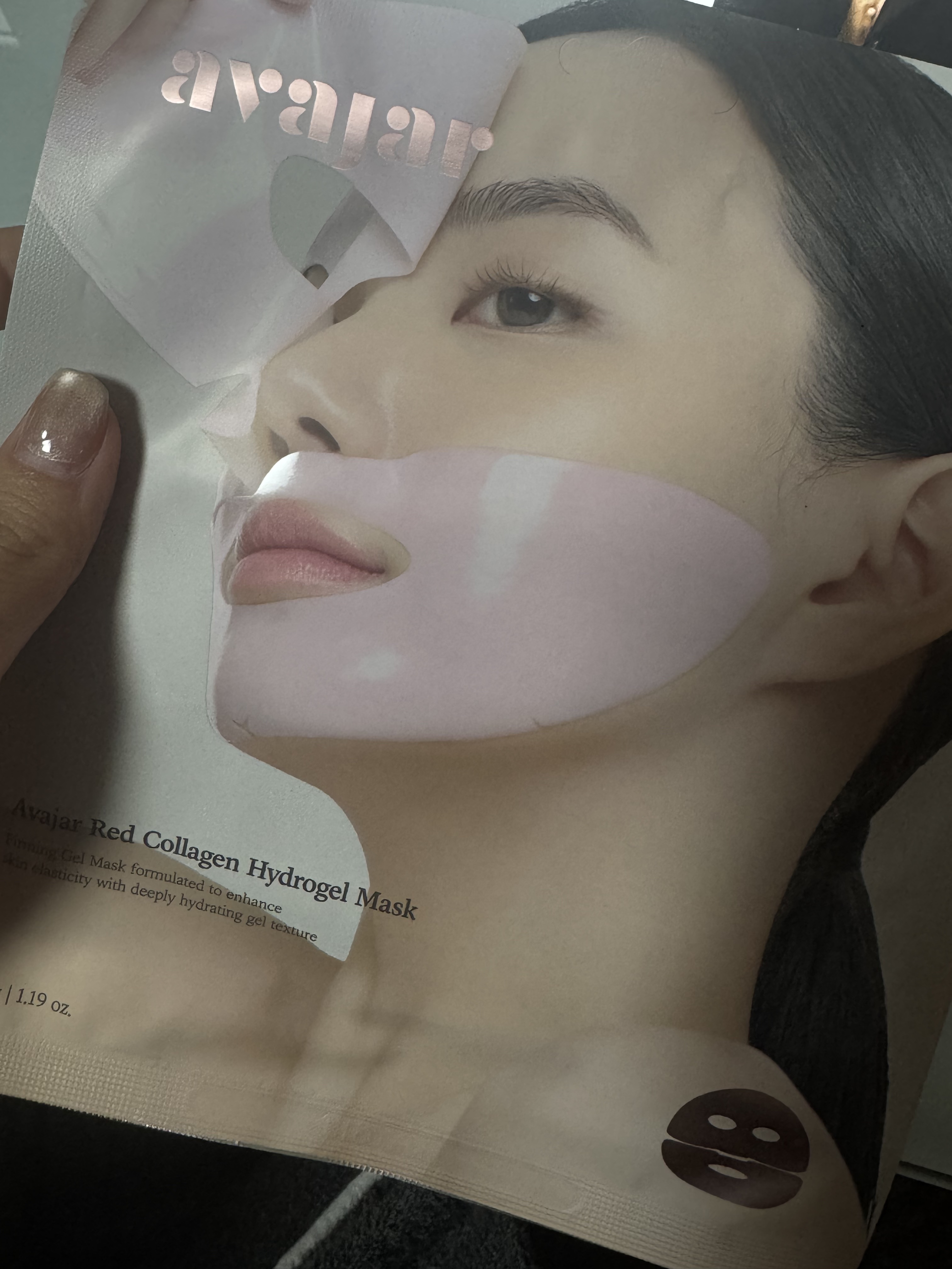 レッドコラーゲンハイドロゲルマスク/avajar/シートマスク・パックを使ったクチコミ（1枚目）