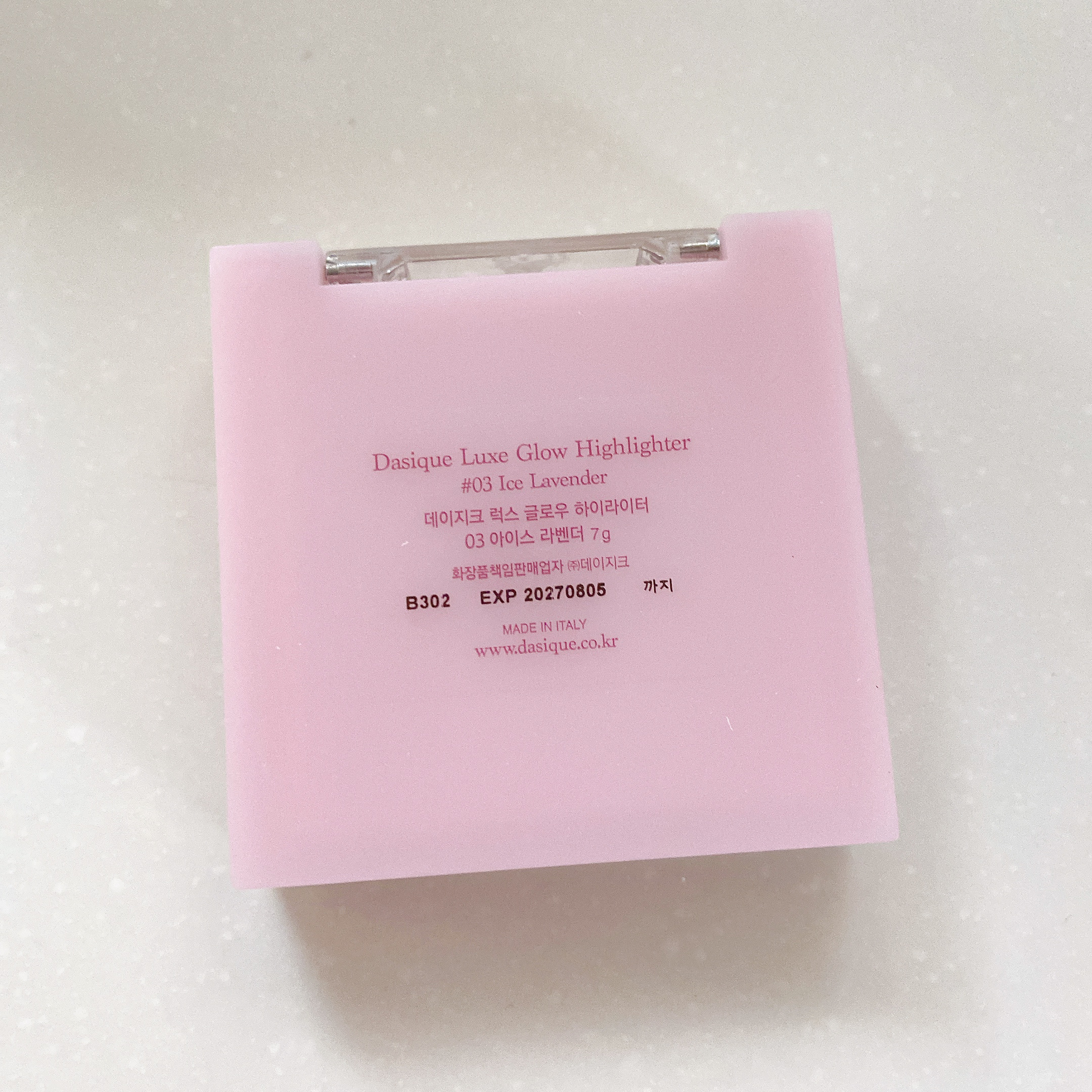 ラックスグロウハイライター/dasique/パウダーハイライトを使ったクチコミ（3枚目）