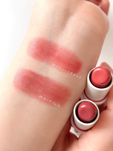 ヘルシーグロウバームスティック/wakemake/口紅を使ったクチコミ(3枚目)