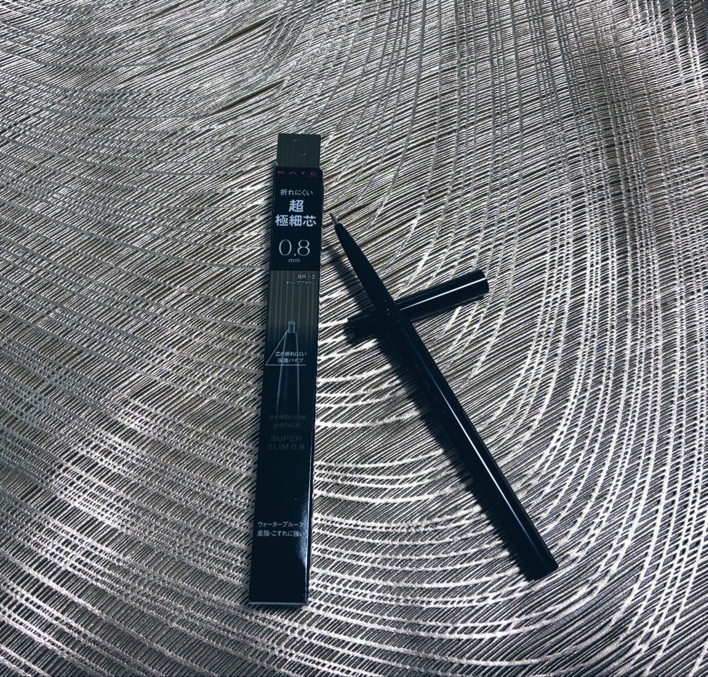 ケイト アイブロウペンシルスーパースリム0.8/KATE/アイブロウペンシルを使ったクチコミ（1枚目）