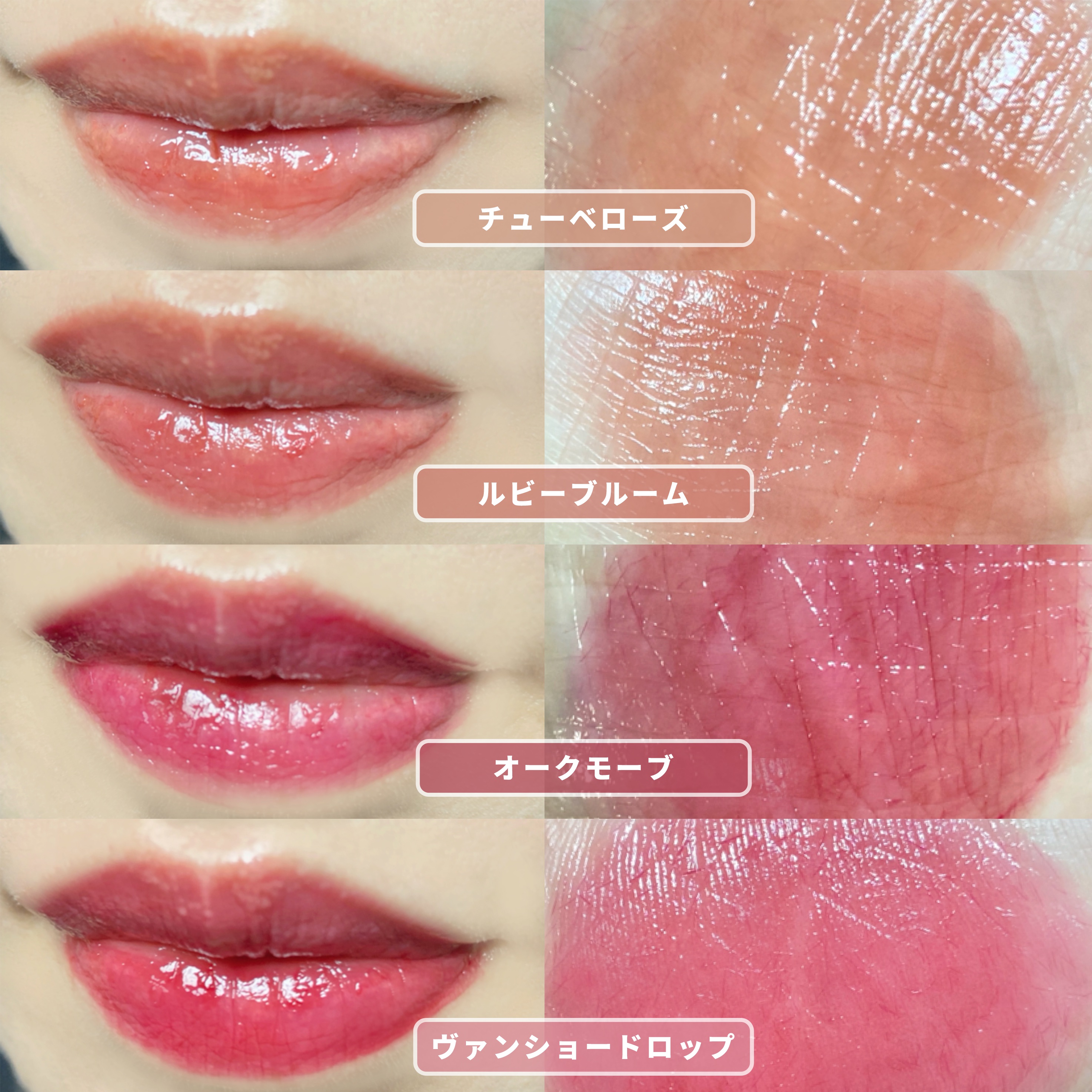 ウォーターダブルラスティングセンティッドティント/INGA/リップティントを使ったクチコミ（3枚目）