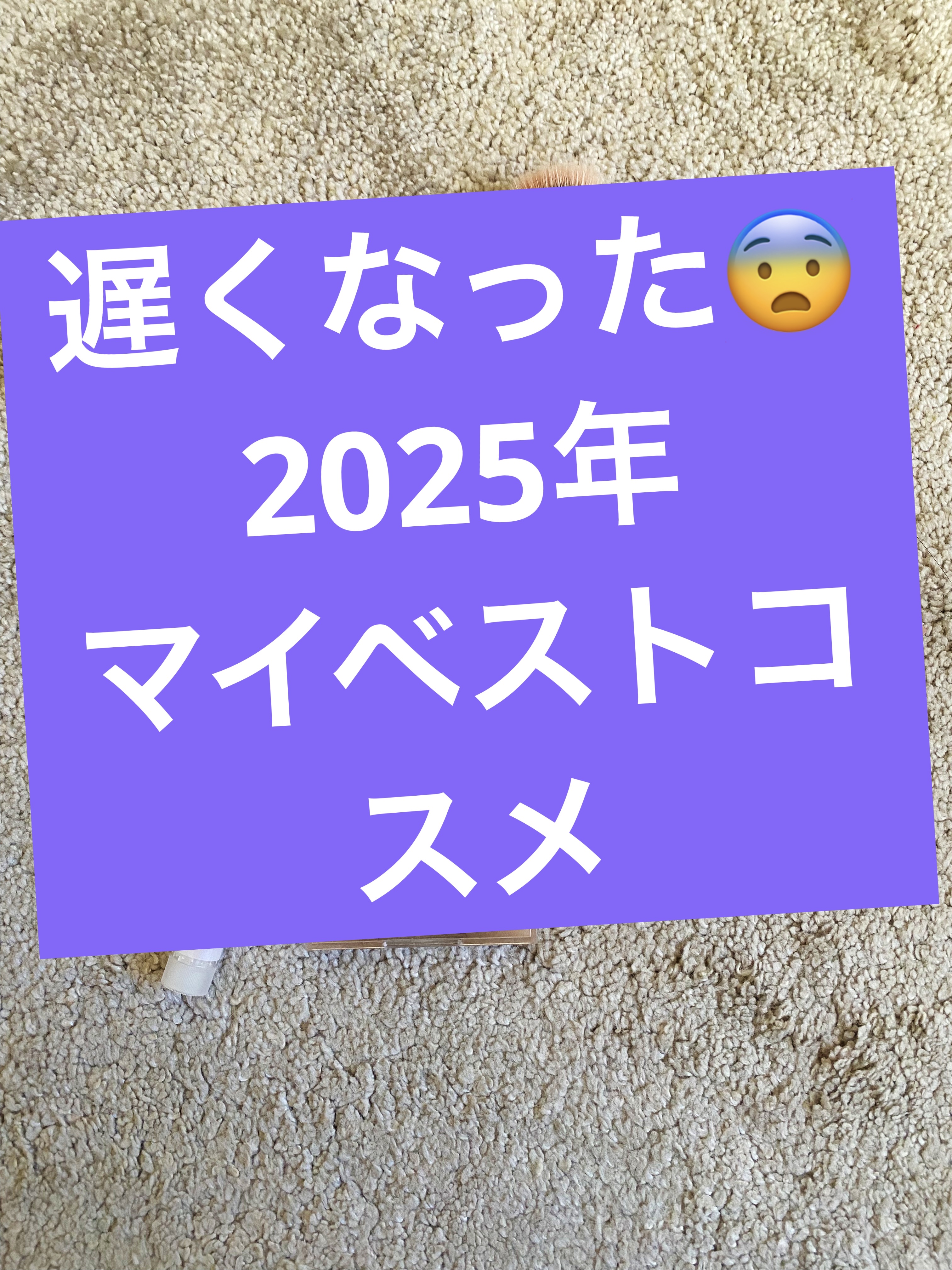 SHISEIDO エッセンス スキンセッティング パウダー/SHISEIDO/ルースパウダーを使ったクチコミ（1枚目）