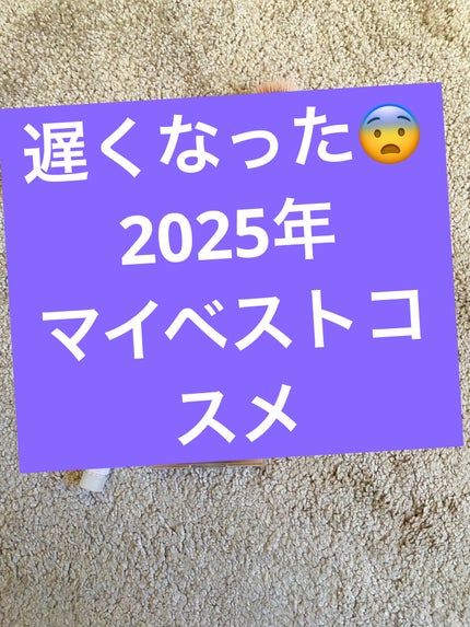 SHISEIDO エッセンス スキンセッティング パウダー/SHISEIDO/ルースパウダーを使ったクチコミ(1枚目)