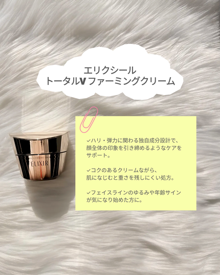 潤浸保湿 泡洗顔料/キュレル/泡洗顔を使ったクチコミ(7枚目)