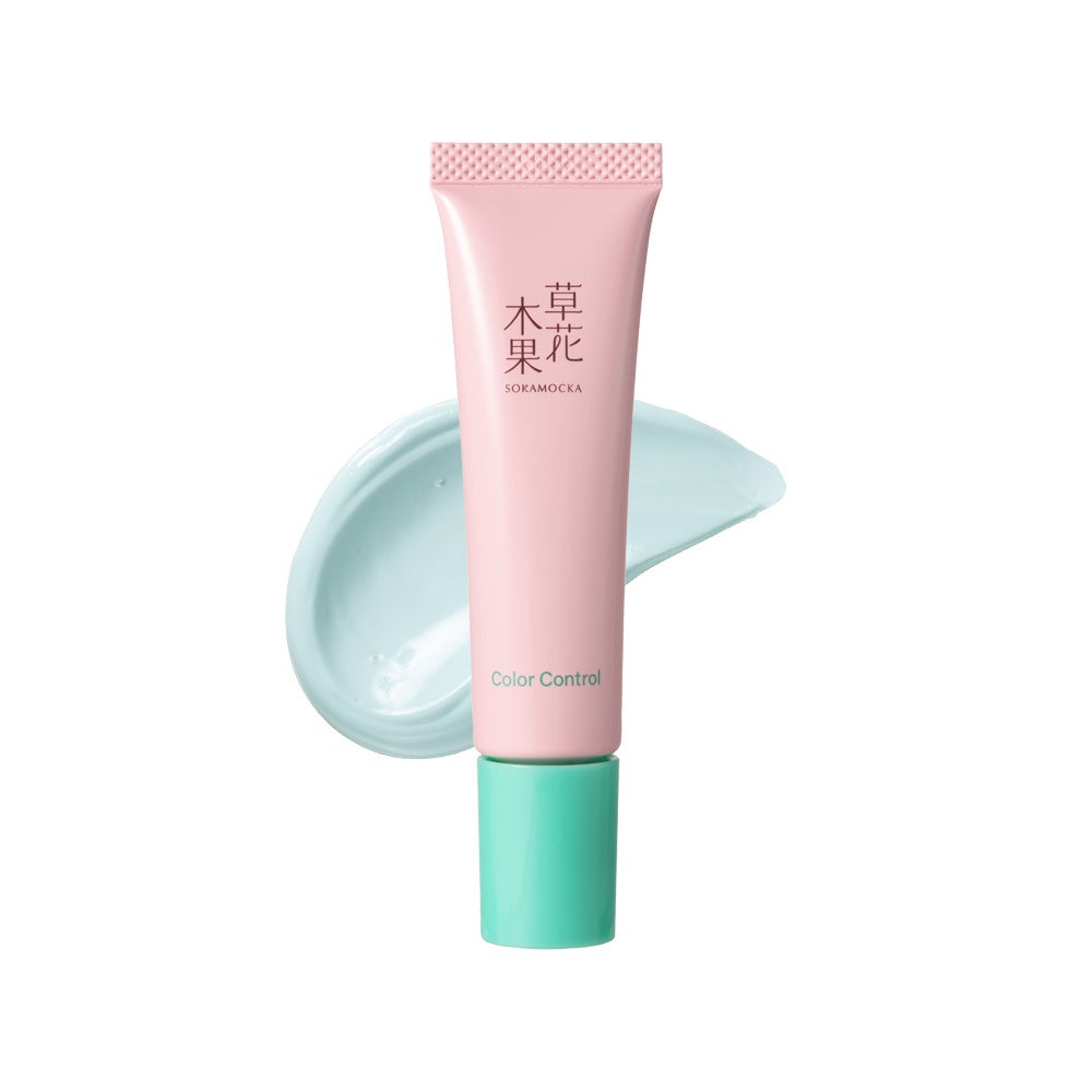 2026/2/2発売 草花木果 草花木果 カラーコントロール