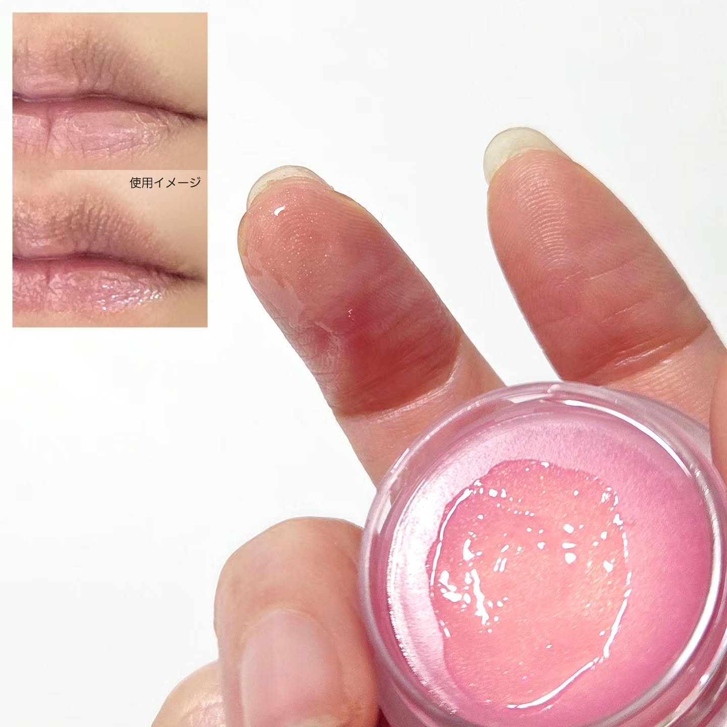 バランシングリップバーム/Joliyen/リップバームを使ったクチコミ（3枚目）