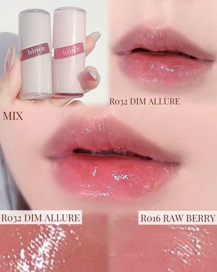 ロウグロウジェルティント/hince/リップティントを使ったクチコミ(2枚目)