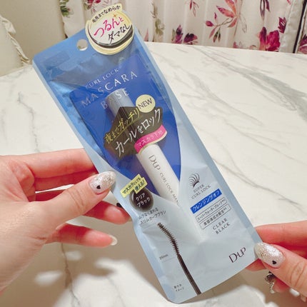 ã«ãŒã«ããã¯ãã¹ã«ã©ããŒã¹ N/D-UP/ãã¹ã«ã©äžå°ã䜿ã£ãã¯ãã³ãïŒ1æç®ïŒ