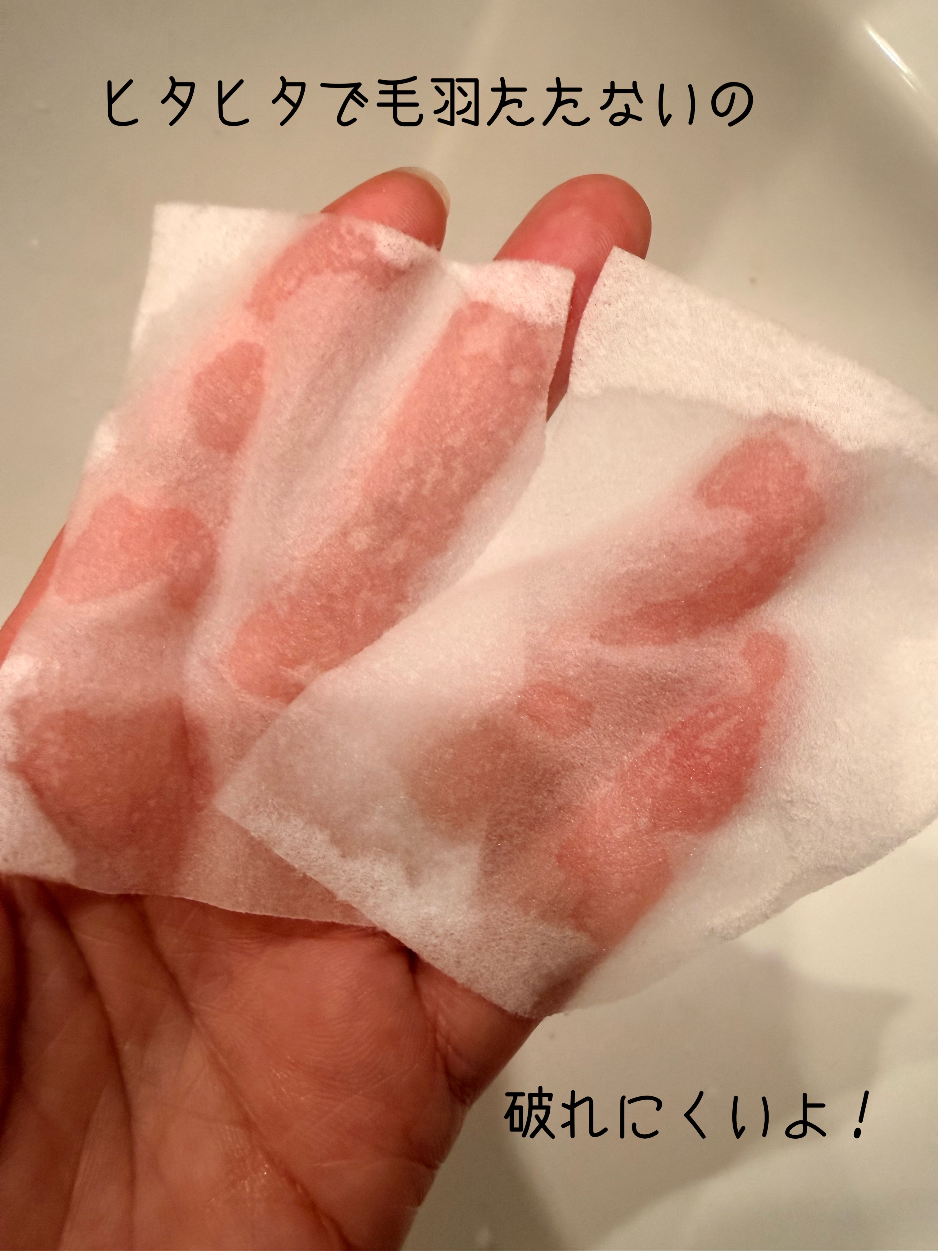 1/2 facial puff/fillimilli/コットンを使ったクチコミ（3枚目）