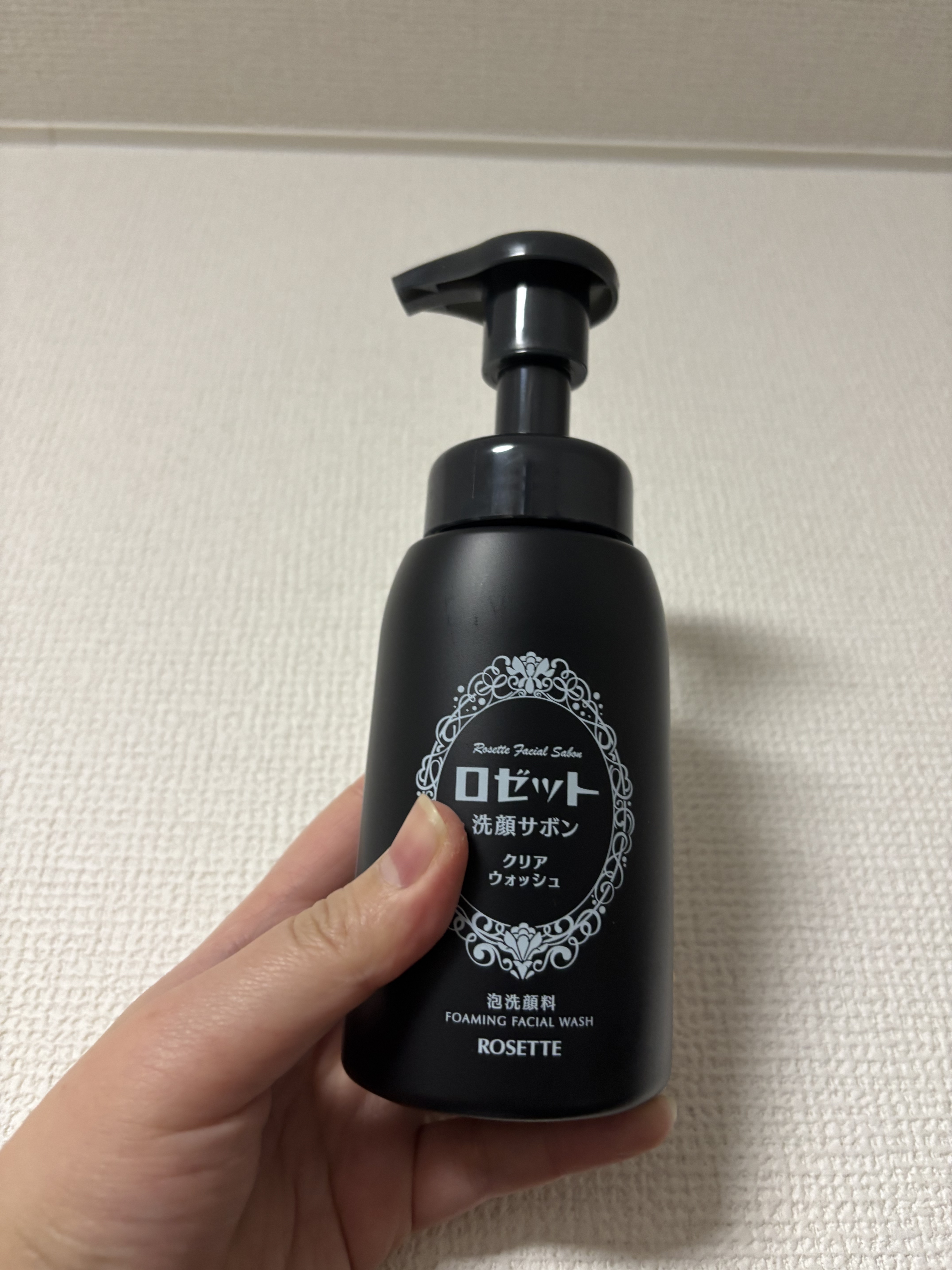 ロゼット洗顔サボン クリアウォッシュ/ロゼット/泡洗顔を使ったクチコミ（1枚目）