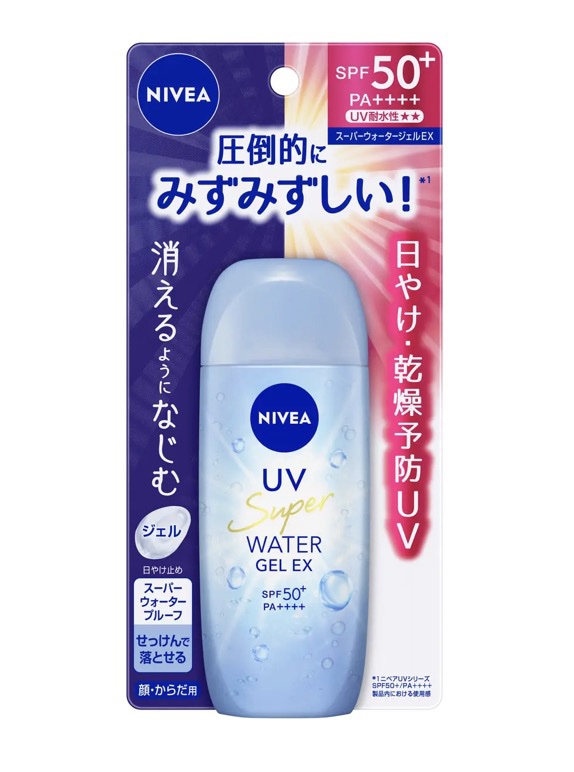 ニベアUV ウォータージェルEX/ニベア/日焼け止めジェルを使ったクチコミ（2枚目）