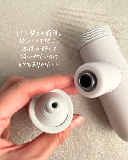 MYTREX REBIVE MINI XS2/MYTREX/マッサージガンを使ったクチコミ(4枚目)