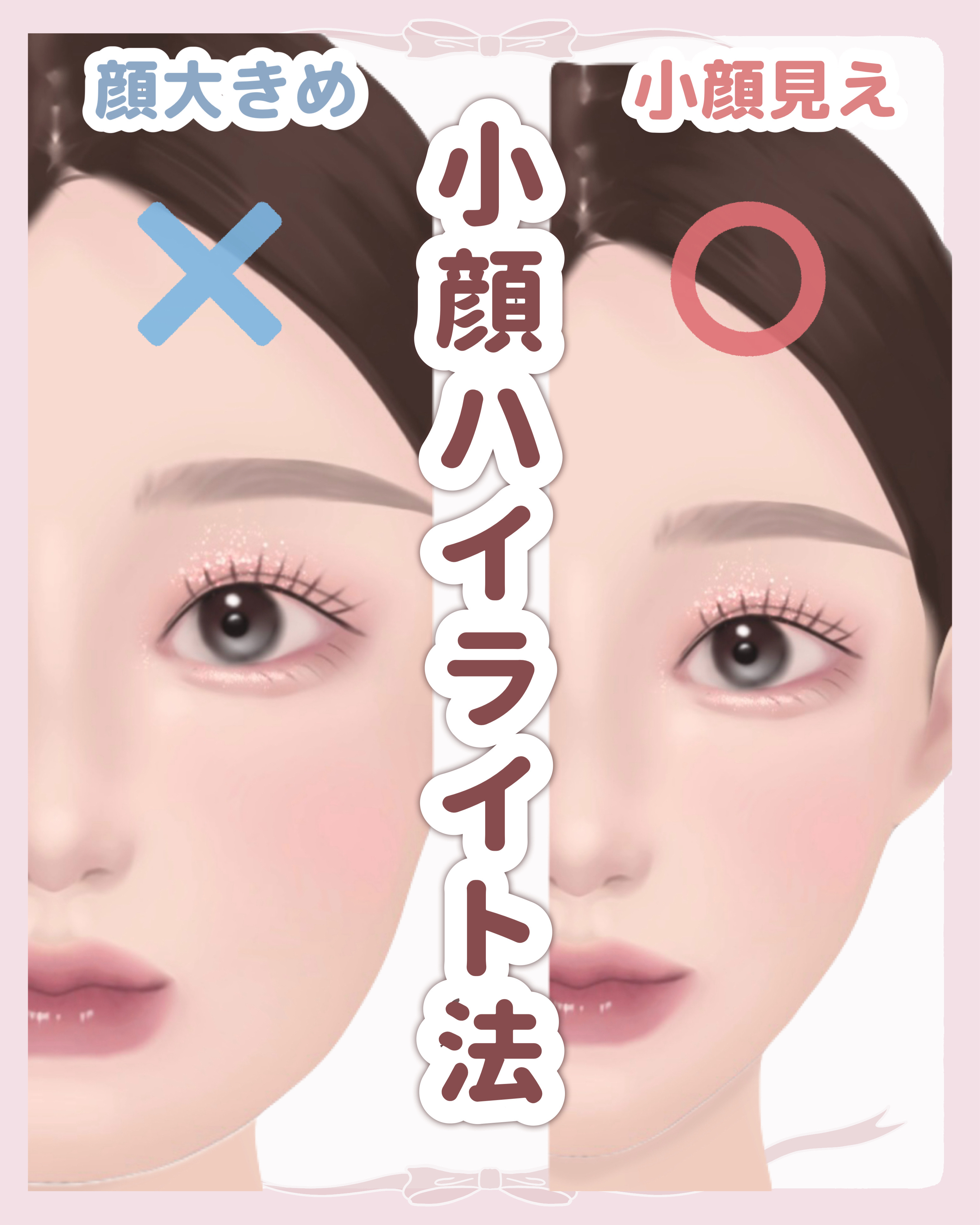 うるみハイライター/muice/パウダーハイライトを使ったクチコミ（1枚目）