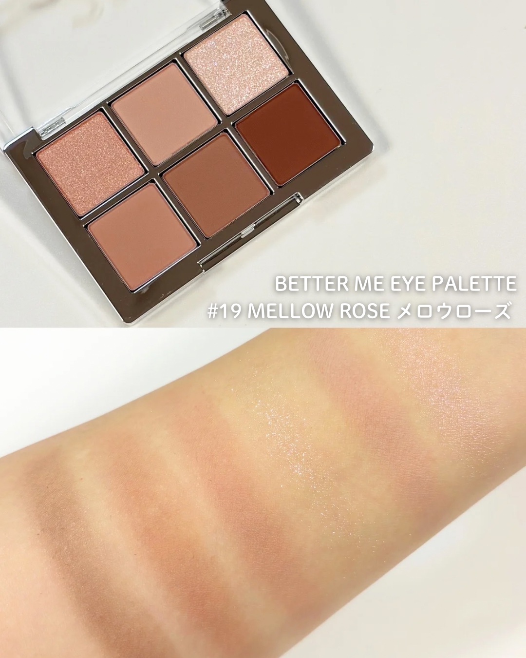 デュアルチーク/2aN/パウダーチークを使ったクチコミ（2枚目）