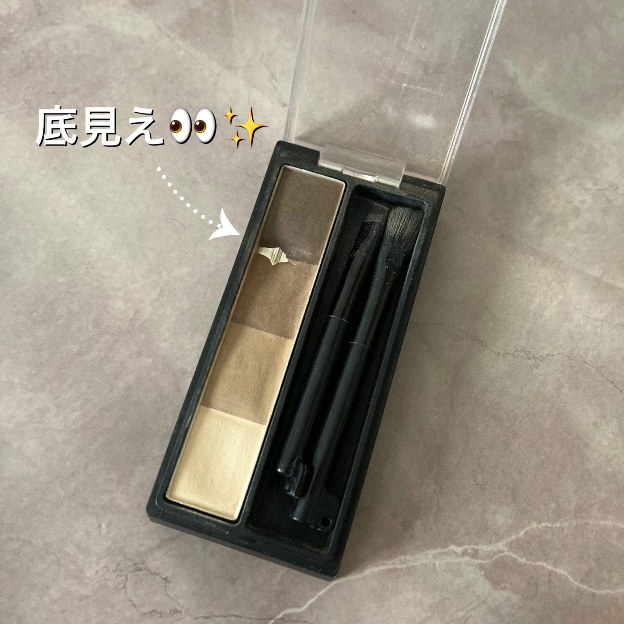 キルブロウシェーピングパウダーブロウ 02 ASH COOL BROWN/CLIO/アイブロウを使ったクチコミ（2枚目）