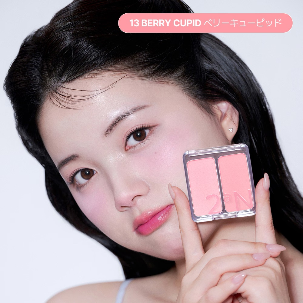 ベターザンアイズ ミルクシリーズ/rom&nd/アイシャドウパレットを使ったクチコミ（3枚目）