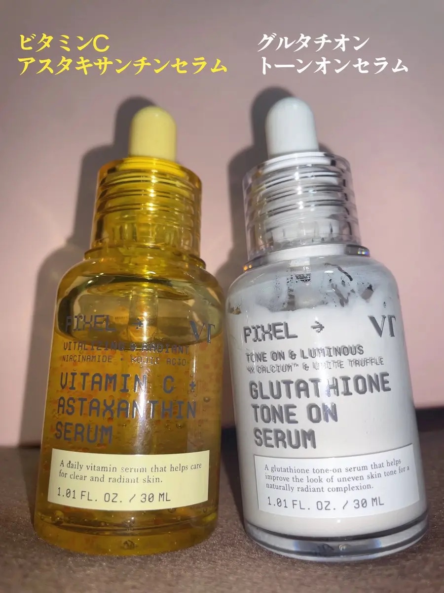 グルタチオン トーンオンセラム/VT/美容液を使ったクチコミ（1枚目）
