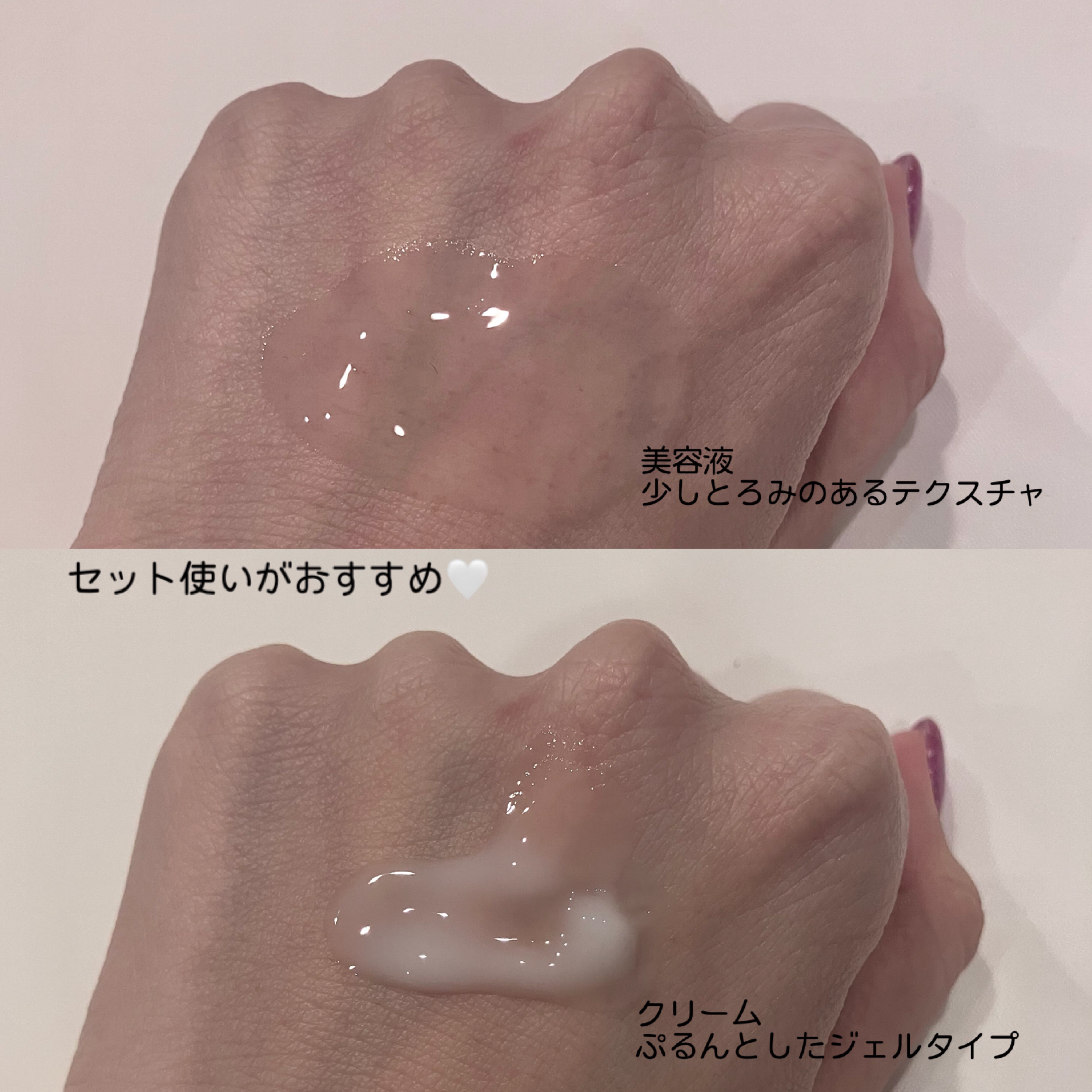 レッドブレミッシュ クリアスージングクリーム/Dr.G/フェイスクリームを使ったクチコミ（3枚目）