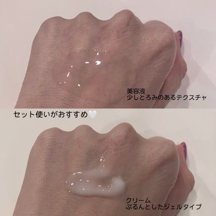 レッドブレミッシュ クリアヒアルシカスージングセラム/Dr.G/美容液を使ったクチコミ(3枚目)