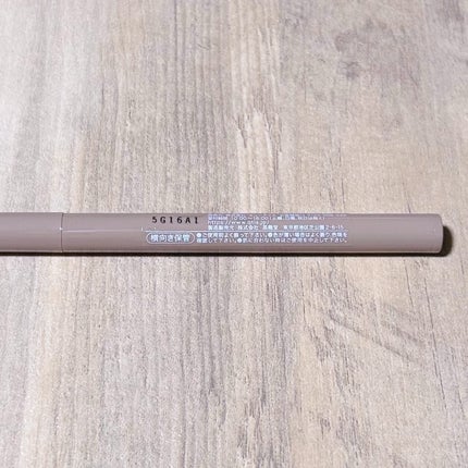 リキッドアイライナーTP/キングダム/リキッドアイライナーを使ったクチコミ(6枚目)