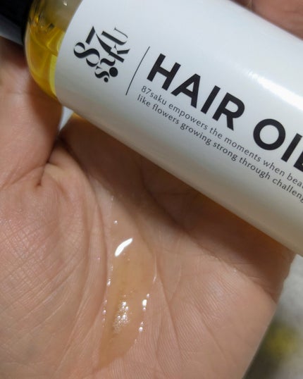 87saku ハナサク シルキーリペア シャンプー/トリートメント/87saku/市販シャンプーを使ったクチコミ(4枚目)