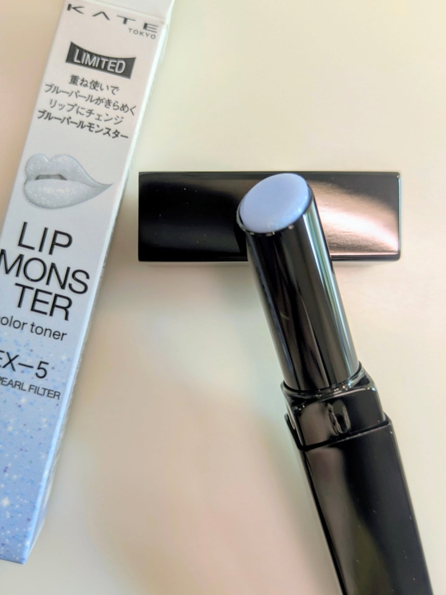 ケイト リップモンスターカラートナー/KATE/口紅を使ったクチコミ（1枚目）