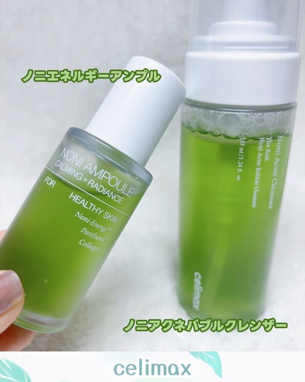 Noni Ampule/celimax/美容液を使ったクチコミ(3枚目)