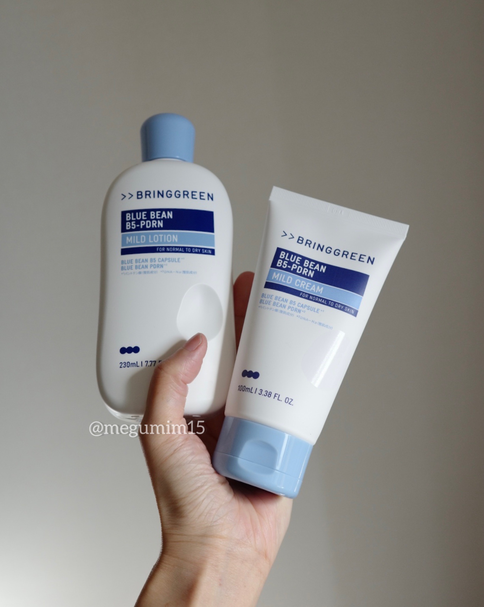 ブルービーンB5-PDRN™マイルドクリーム/BRINGGREEN/フェイスクリームを使ったクチコミ（1枚目）